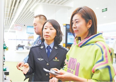 青島簽發(fā)首張赴港澳“個人旅游簽注”，助推旅游業(yè)發(fā)展新機(jī)遇