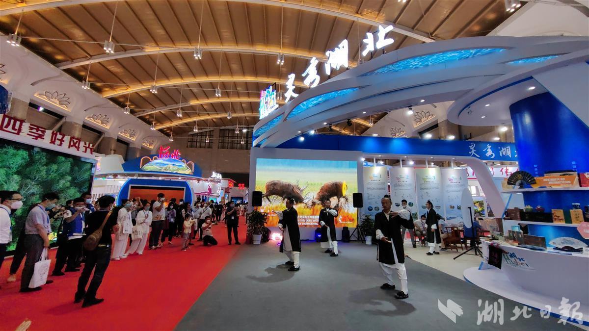 靈秀湖北閃耀2022中國國際旅游交易會 山水人文齊亮相，文旅融合譜新篇