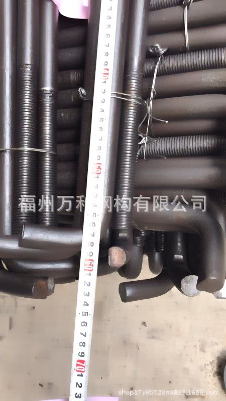 廣安設(shè)備固定地腳栓廠(chǎng)家生產(chǎn)