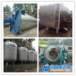 全國高價收購90千瓦木屑生物質(zhì)顆粒機(jī)設(shè)備
