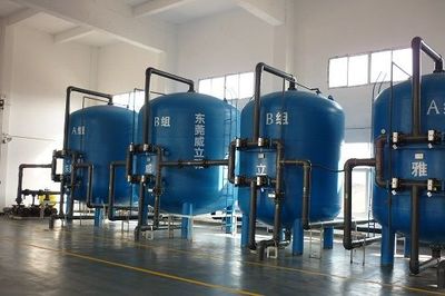 江蘇化工廠用純水設(shè)備